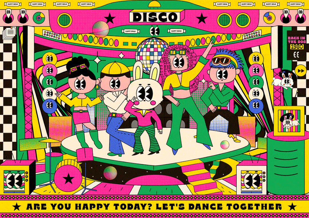 brand designdesigner: feng siyao | adviser: liu shiyanschool: xi