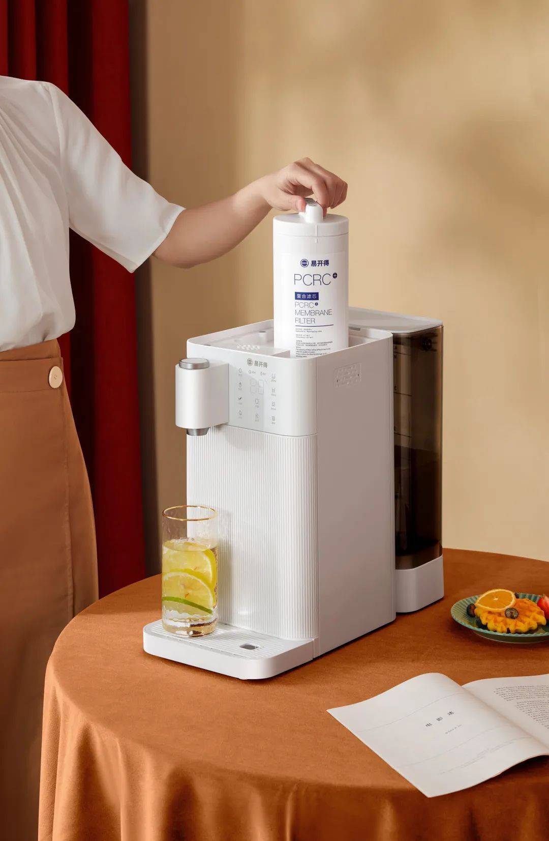 年轻人职场观念转变