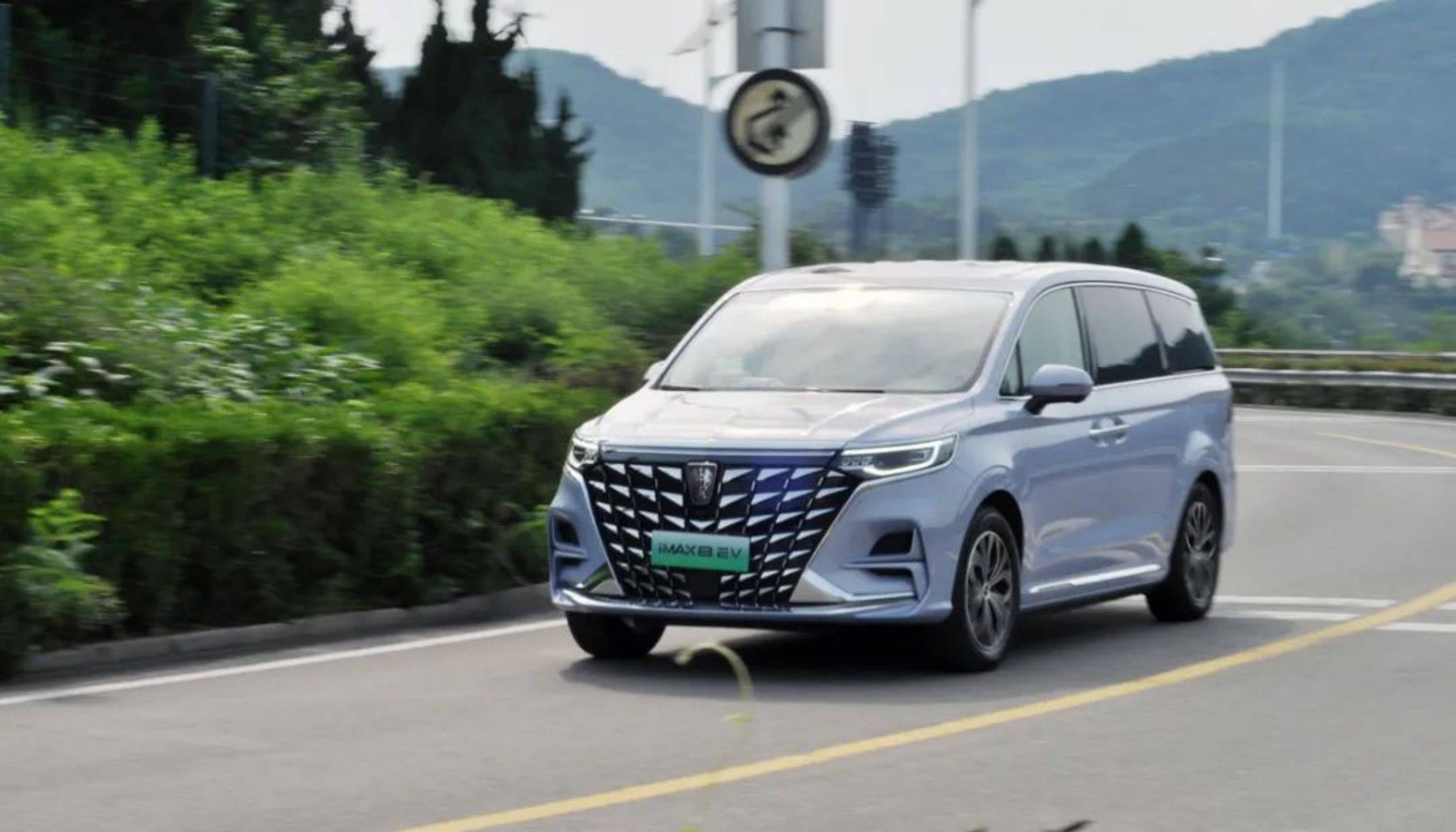 试驾荣威imax8 ev归来,跟大家分享驾驶体验_搜狐汽车_搜狐网