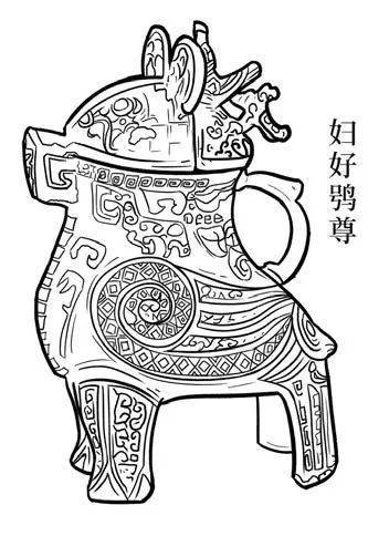 中国历史文物简笔画图片