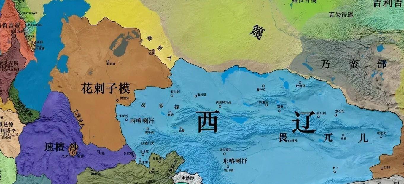 西辽契丹人的融合与消亡辽国被灭后,契丹人开始不断迁徙和融入,南迁的