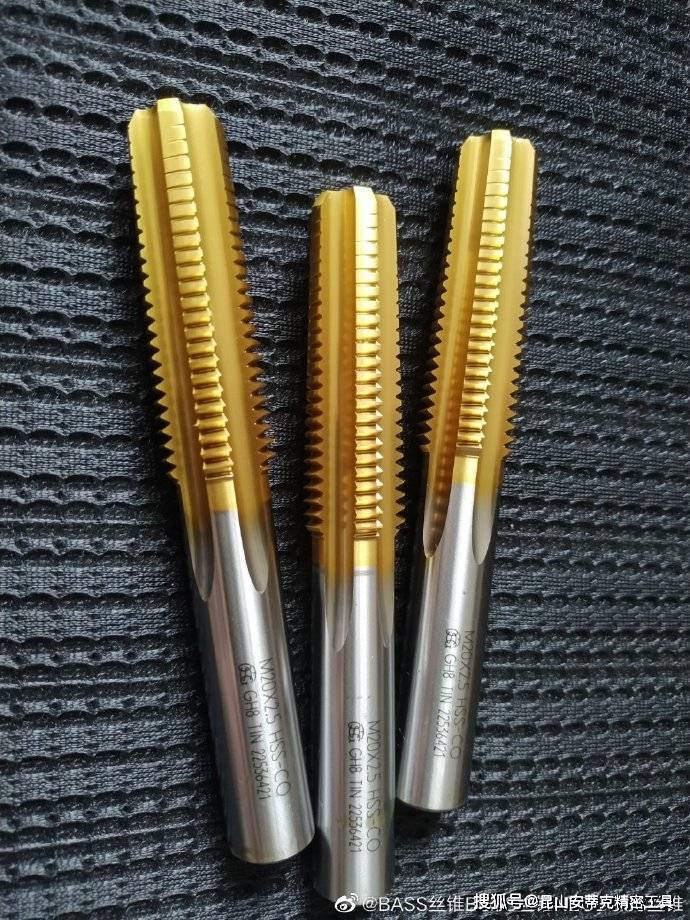 50 gh8/tosg大宝螺帽丝锥m20*2.50 gh8_丝锥_螺帽_大宝