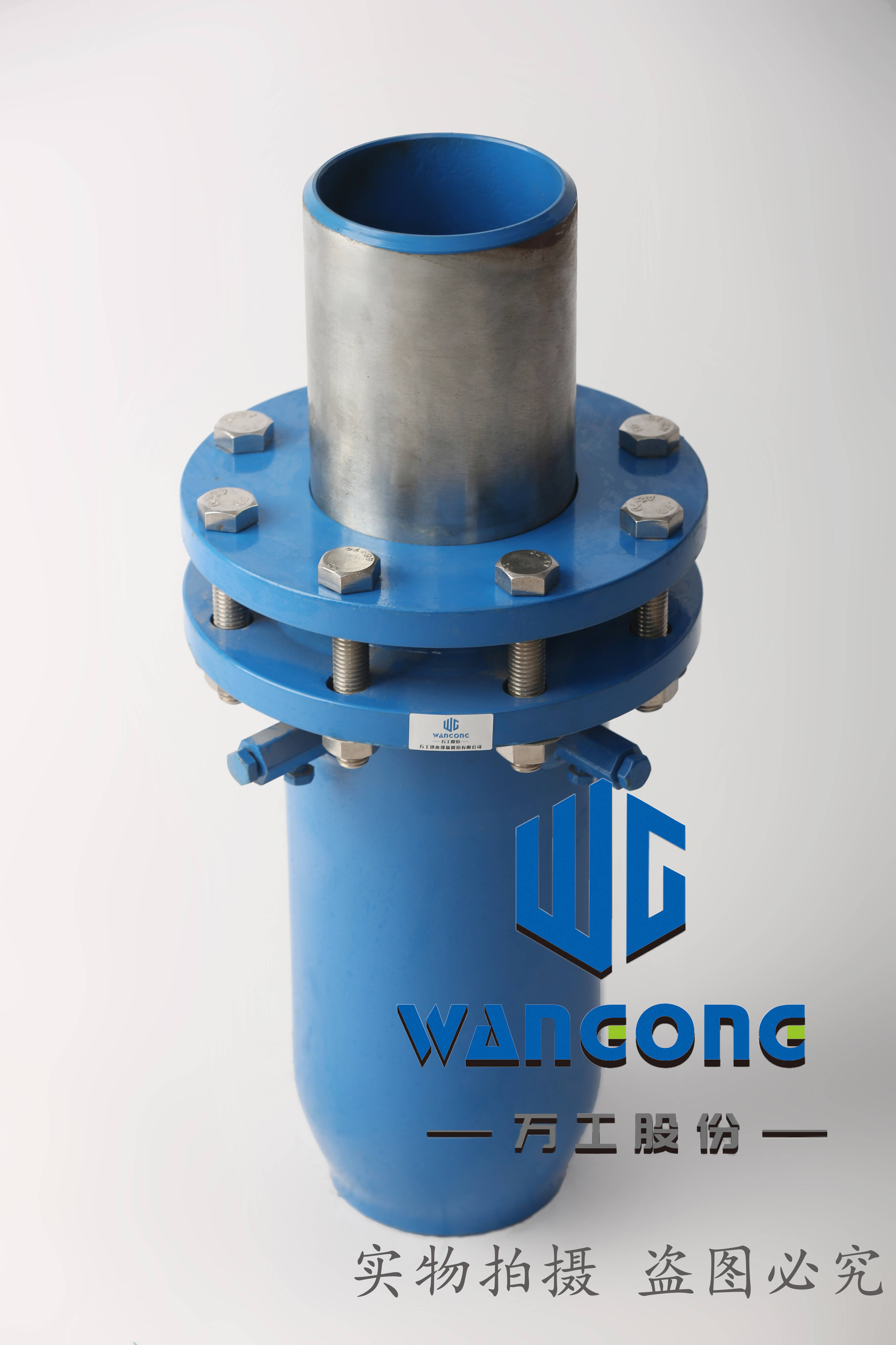 弹性套筒伸缩接头_泄漏_冰巨人_填料