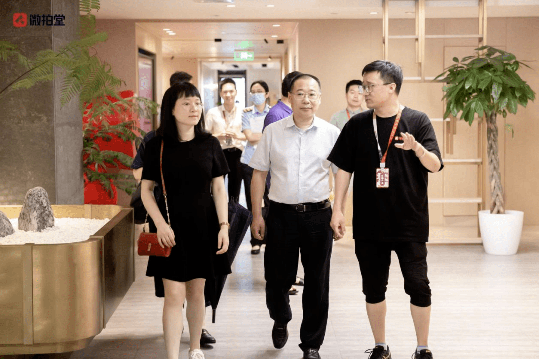 杭州市市场监管局领导一行莅临微拍堂调研指导_金明亮_平台_周婷婷