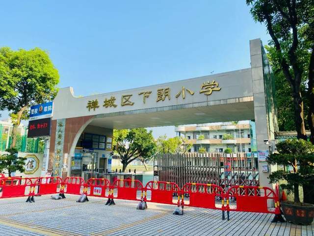 张槎下朗村:在建设美丽新农村的同时,不断加大对下朗小学的支持和投入
