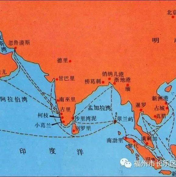闽人智慧 | 长乐向海600年_郑和_大航海时代_海洋