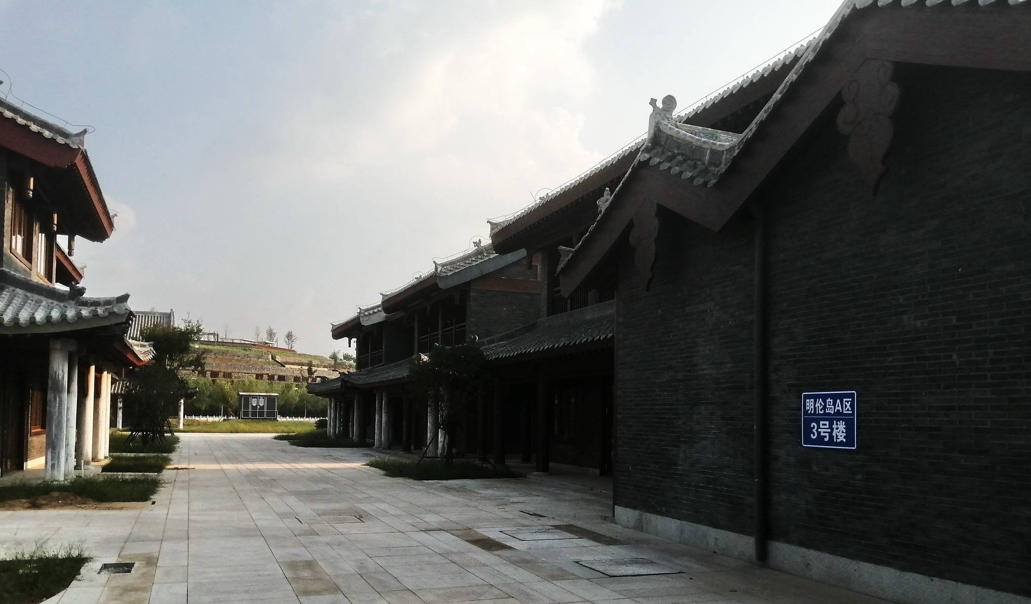 芦花飘香贾鲁河明伦岛_河床_上游_曲星