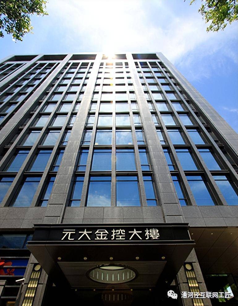 台湾元大宝来证券_台湾大宝漆的优点_台湾大宝家具官网