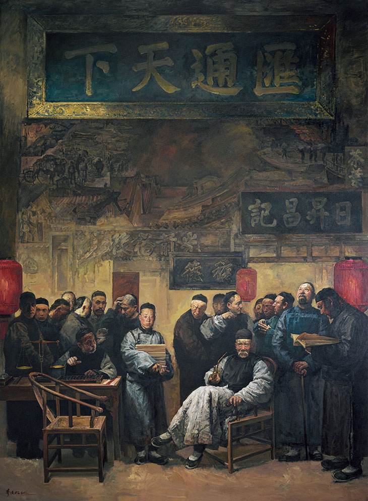 晋商在明朝达到巅峰,但因时代发展和思维僵化等因素而衰落_政府_清朝