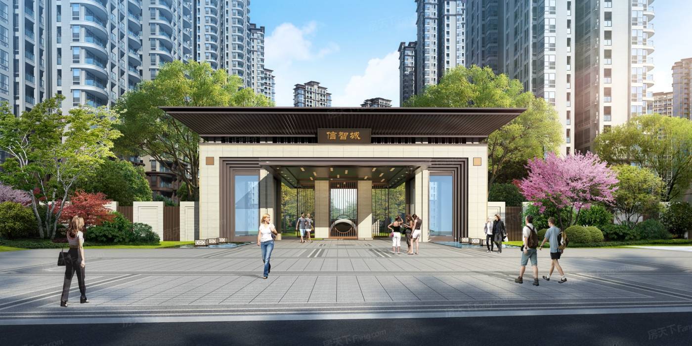 临江新区 南充信智城官方报价现房发售单价5288通选_户型_新城市_规划