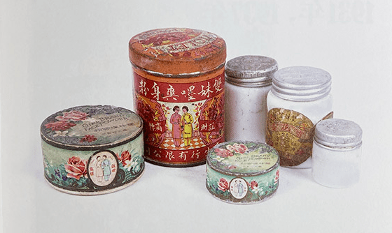 真可谓风靡一时,分别为永久牌自行车,双妹牌化妆品和蝴蝶牌家用缝纫机