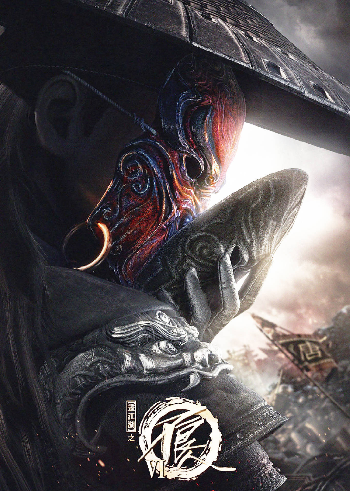 《不良人》电影《天罡传》开机,大帅终成主角,粉丝表示期待_国漫_官方