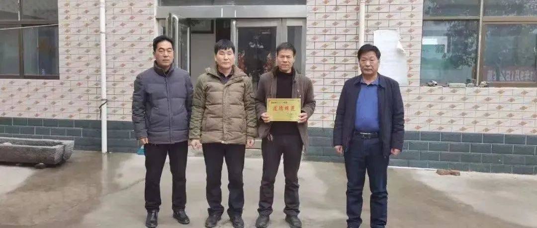 【寇店好人】山正乐:致富不忘桑梓情 倾情回报家乡恩_社区_儿子_党群