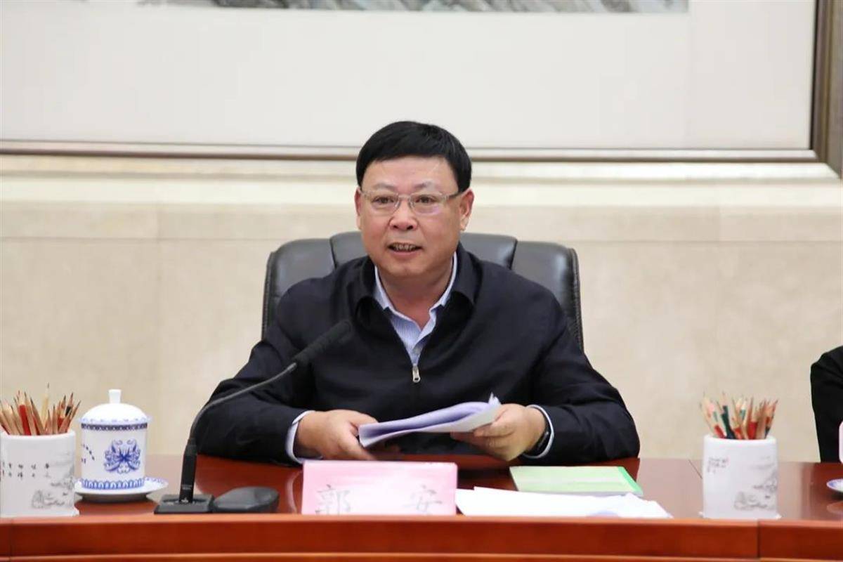 郭安被查,临近退休,曾任南昌市市长_江西省纪委_工作_中央党校