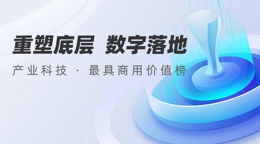 逆风中革新 平安健康（检测）中心荣获年度“最佳第三方医疗机构奖