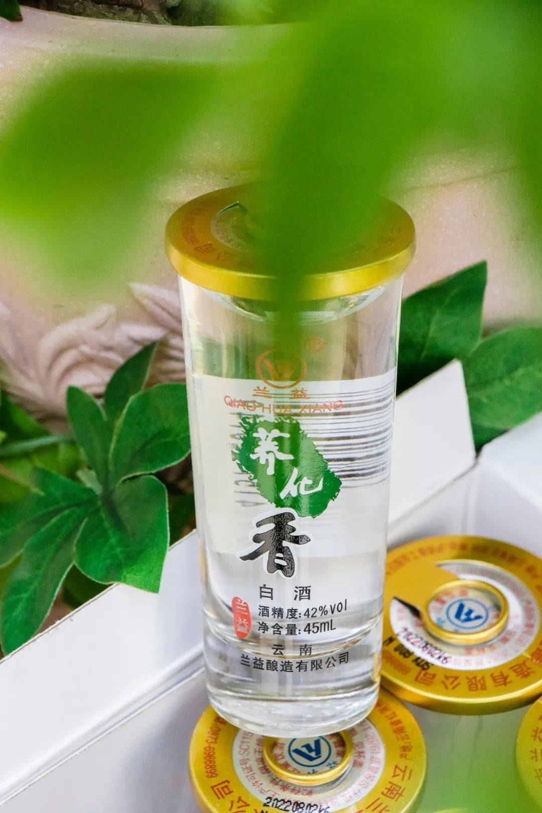 兰益酿造|深度测评45ml荞化香,真材实料赋予清香酒别样的魅力!