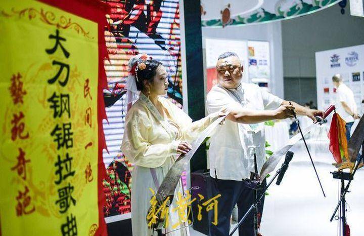 钢锯、大刀奏出美妙音乐！第三届中国国际文化旅游博览会上的能人真不少