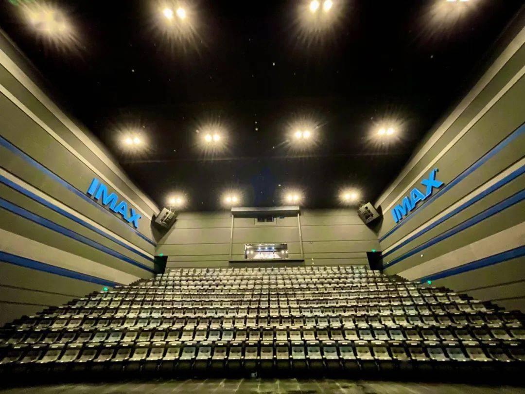 博纳国际影城北京龙湖亦庄天街店盛大开幕!_亦庄地区_视听_设计