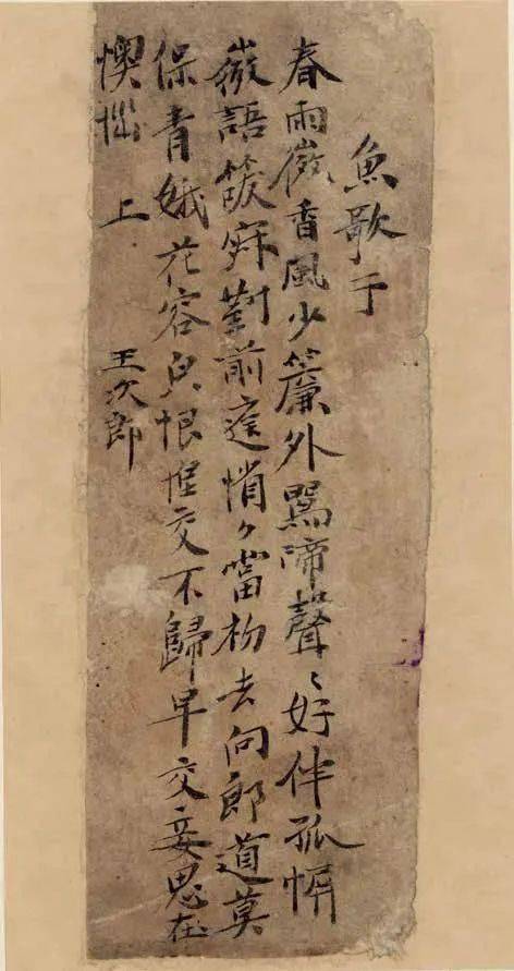 法華文句記会本(法蔵館) / 小林書房 / 古本、中古本、古書籍の