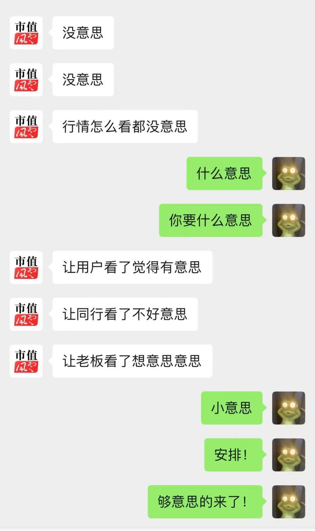 一大批行情功能来袭！搞几个小惊喜，意思意思_搜狐网