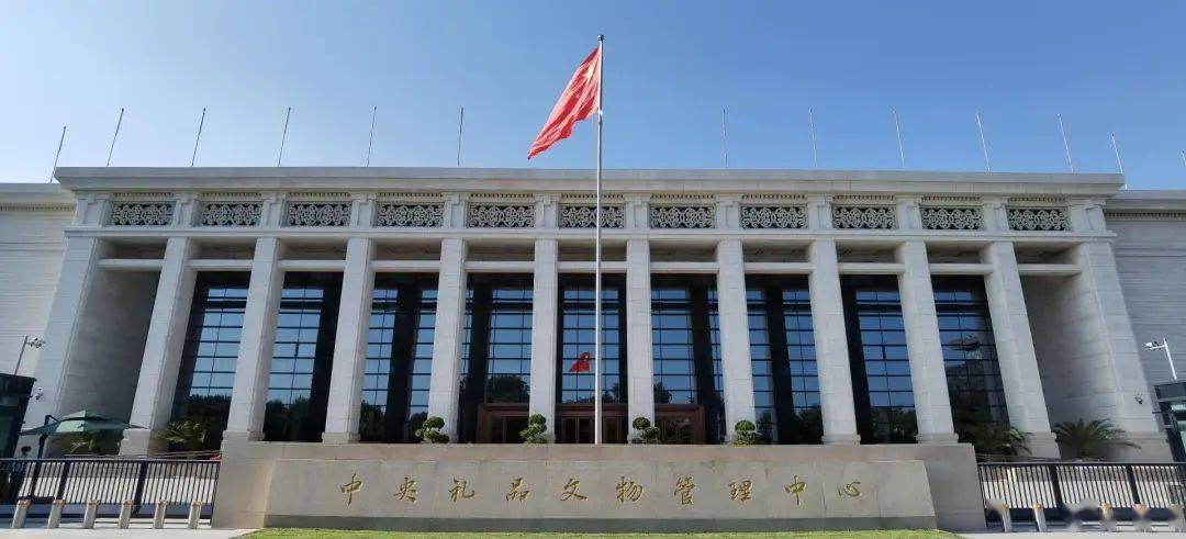 这座新开放的博物馆，藏着670多件重磅国礼，个个都是艺术品_礼物