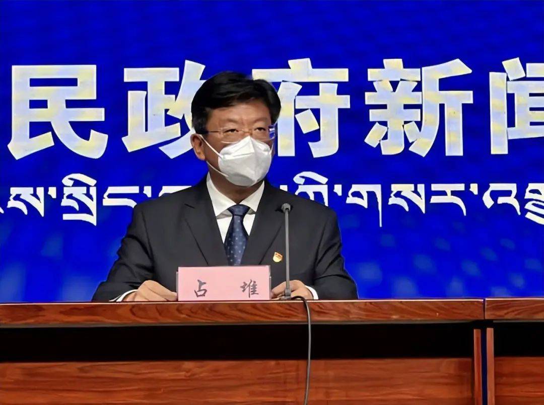 拉萨市政府致歉!_工作_群众_疫情