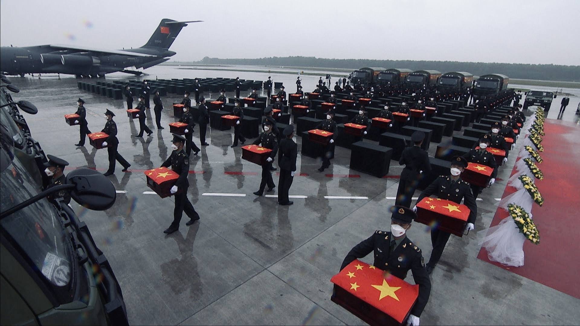 一分钟回顾英雄"回家路"_志愿军_蔡一飞_烈士