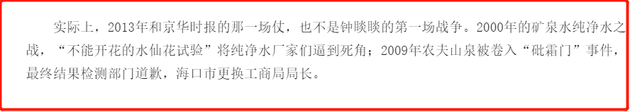 致富张安平小说_农村致富信息网_致富经张