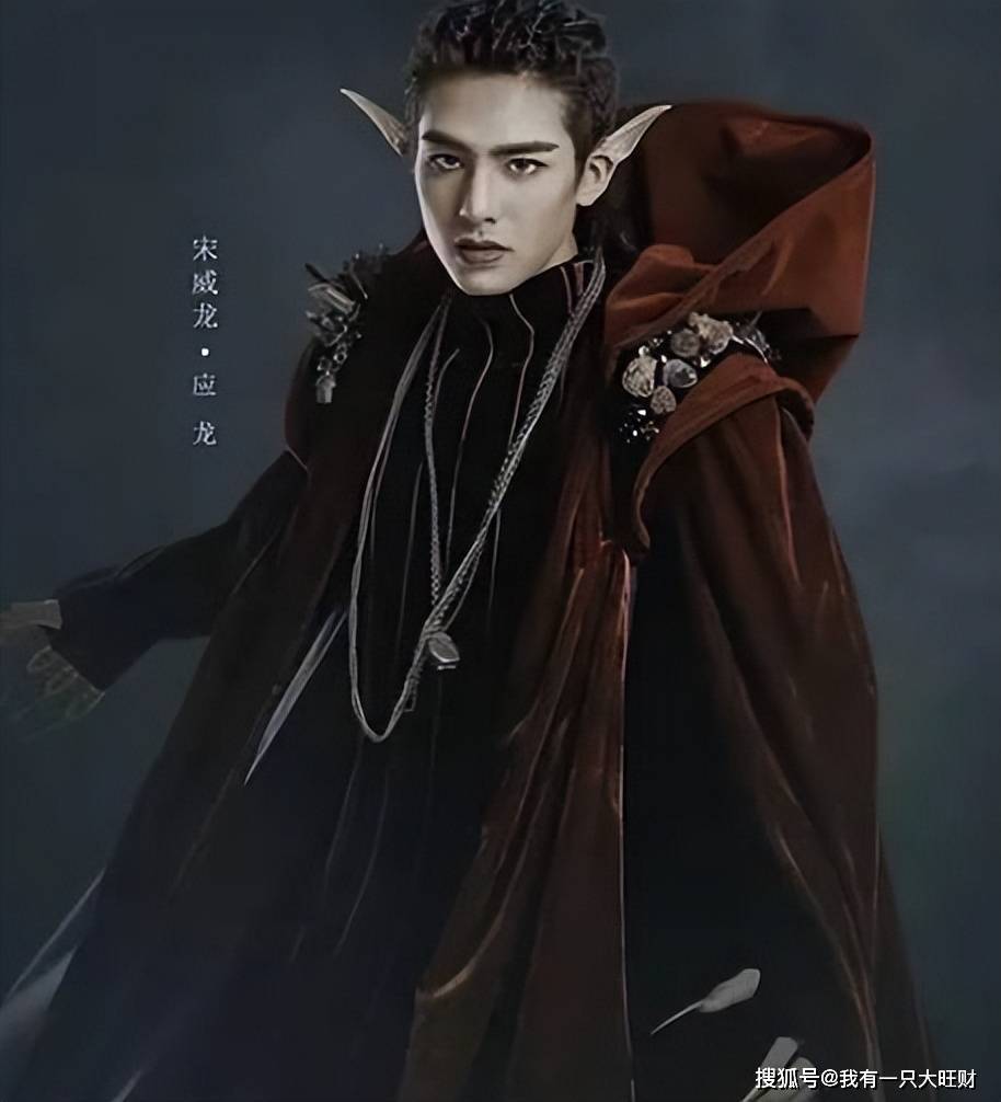 《半妖倾城》从受尽屈辱到翻身做主,墨渊恶事做尽却是最好的哥哥