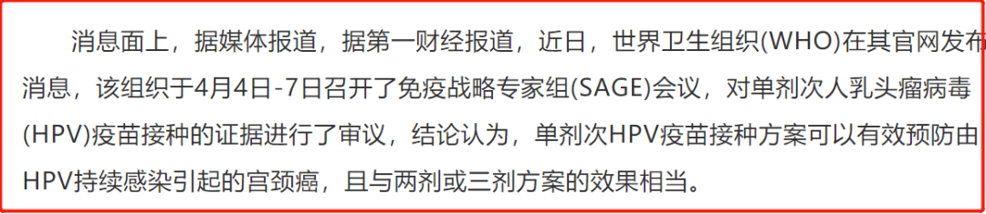 致富张安平小说_农村致富信息网_致富经张