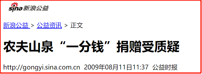 致富张安平小说_致富经张_农村致富信息网