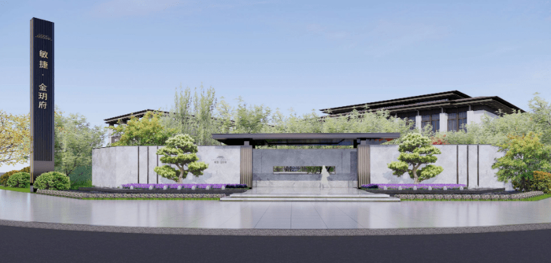 敏捷·金玥府项目总经理骆秀:保质保量为永州立人居标杆!