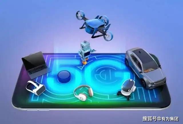 中军通信消费返利模式涉嫌非法集资 关联企业被