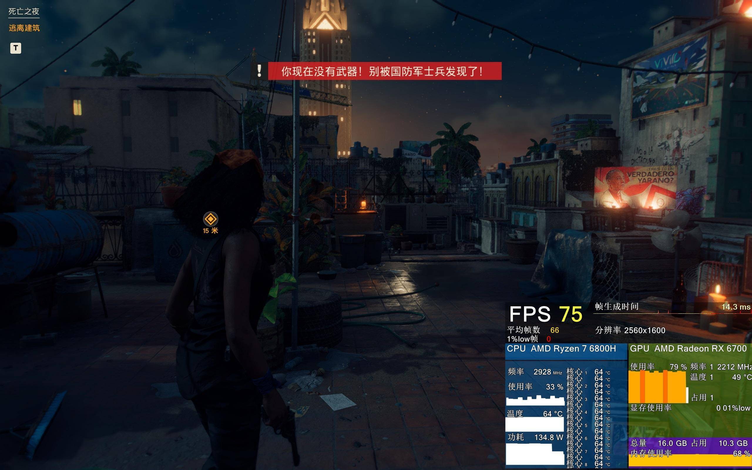 AMD 锐龙 7 6800H + RX 6700M 的双 A 超旗舰游戏本,联想拯救者 R9000K 测评