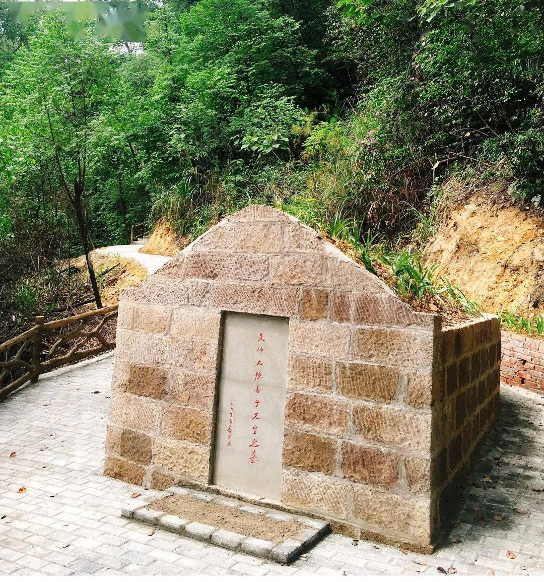 【史迹寻踪】寻找张善子墓和墓修缮的前前后后‖汪毅_魏仲云_张大千