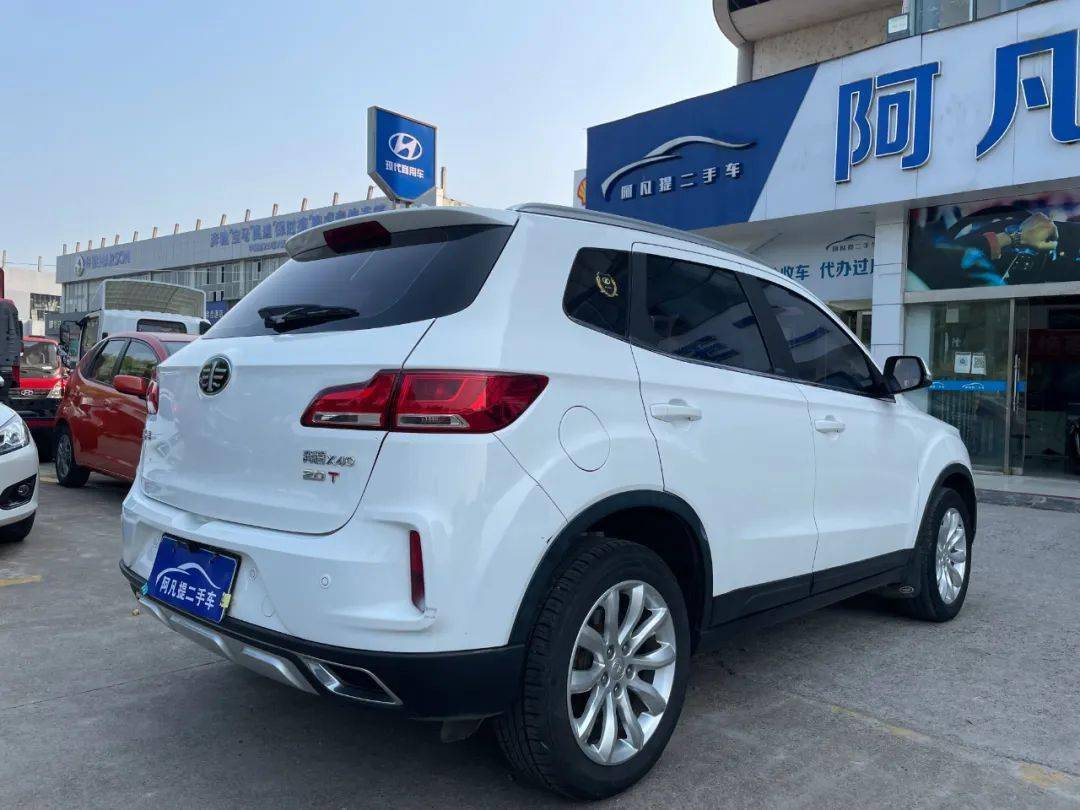 【新到精品车源:】18年 奔腾x40 1.6l 手动挡互联型_搜狐汽车_搜狐网