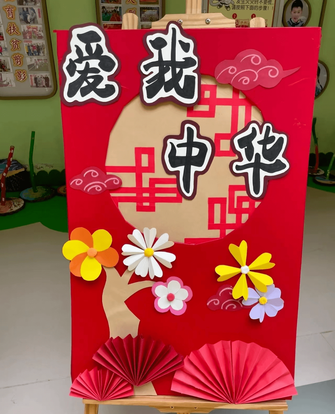 【國慶環創】幼兒園國慶環創主題牆 展板 區角佈置_童狀元_孩子_北京