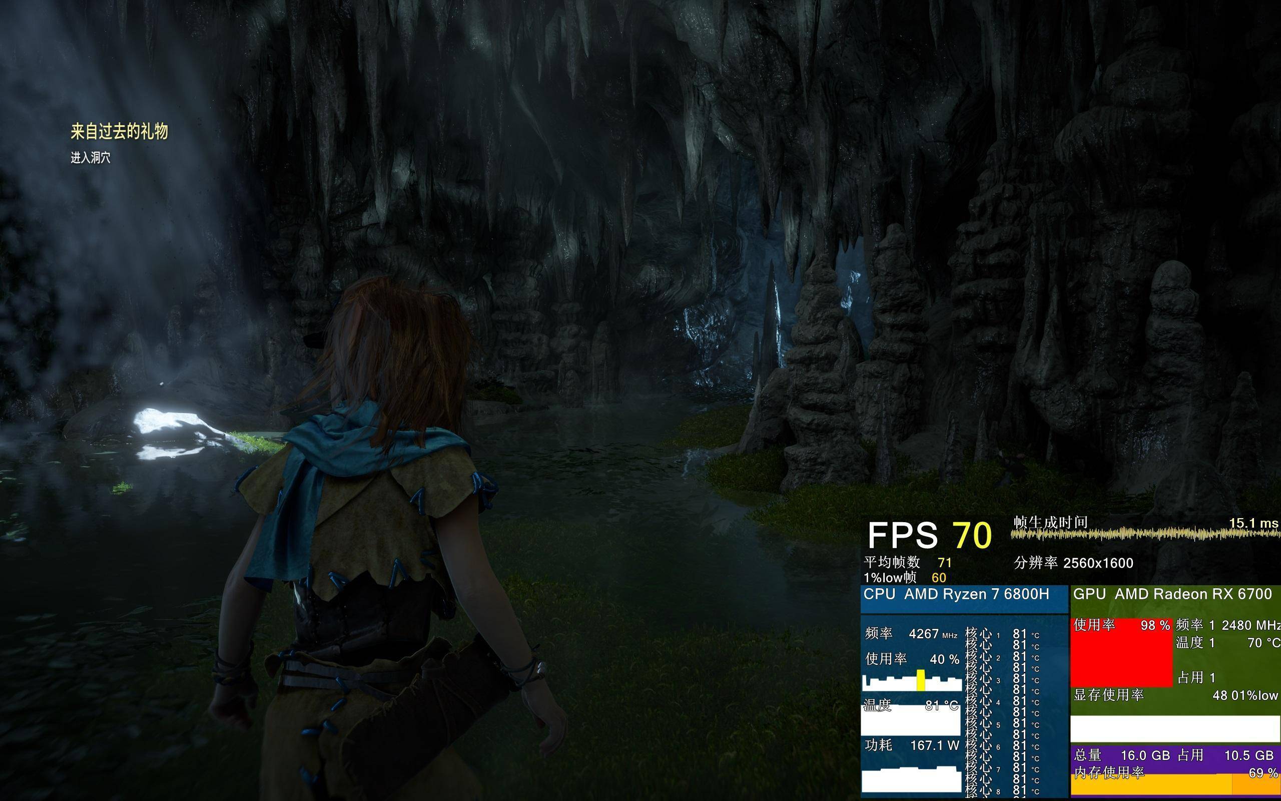 AMD 锐龙 7 6800H + RX 6700M 的双 A 超旗舰游戏本,联想拯救者 R9000K 测评