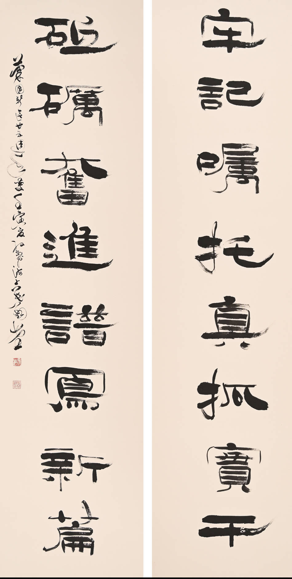 孙敏:用传统书法向经典致敬