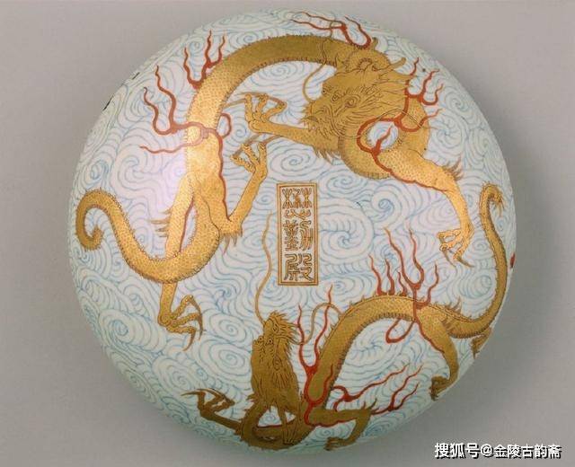 浅谈明清官窑各个时期瓷器上龙纹的特点_搜狐网