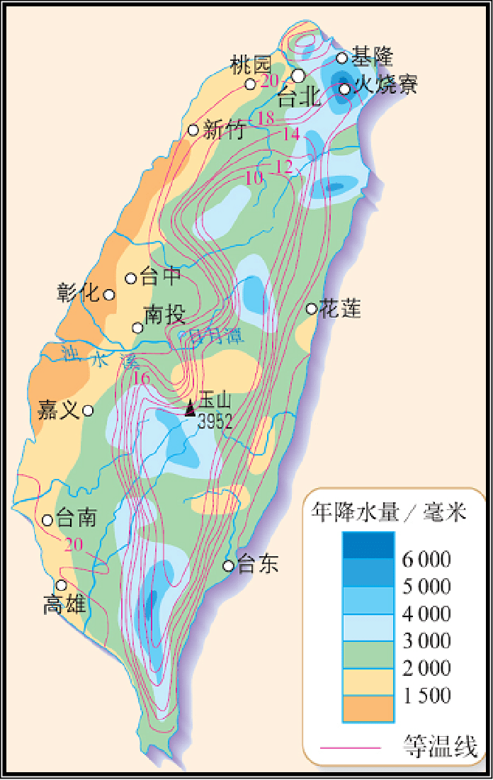 【地理视野】河流水系的形式及发展,影响河流输沙量的因素及思维导图