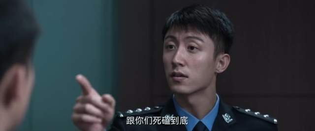 《罚罪》：邱涛究竟将优盘藏在何处，常征如何发现？