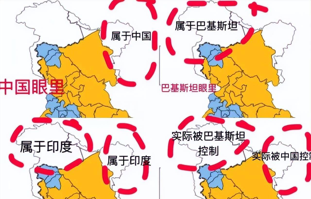 中方一直反对印方将中印边界西段的中方领土(白石滩,音译是阿克塞钦)