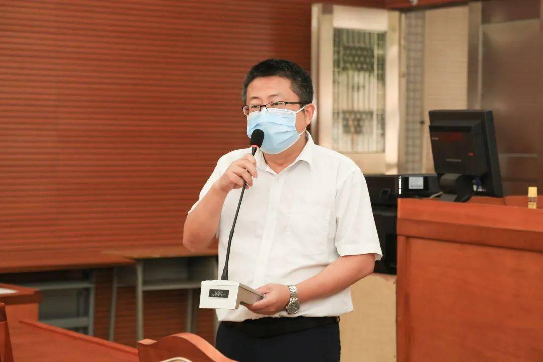 融合聚力谋发展,提质增效谱新篇——平冈中学召开新学期教学工作会议