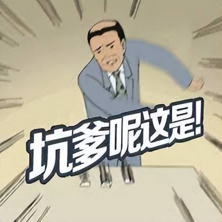 全球首款「北斗量子手机」，什么来头？_https://www.jinrisc.com_站长资讯_第8张