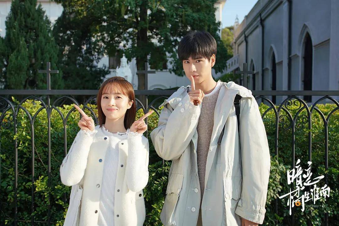 《橘生淮南》开播即热搜,胡一天再演学霸校草,暗恋伤感引人共鸣_剧中