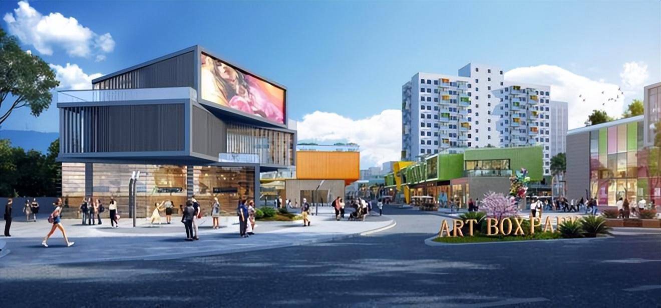 商业综合体设计案例:南崇·鹿港星城创意设计带来全新商业模式