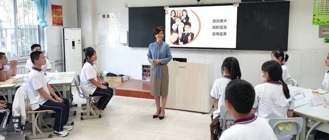 技赢未来 || 济南信息工程学校新生职业素养特训营开营_联想_组建完成_张强