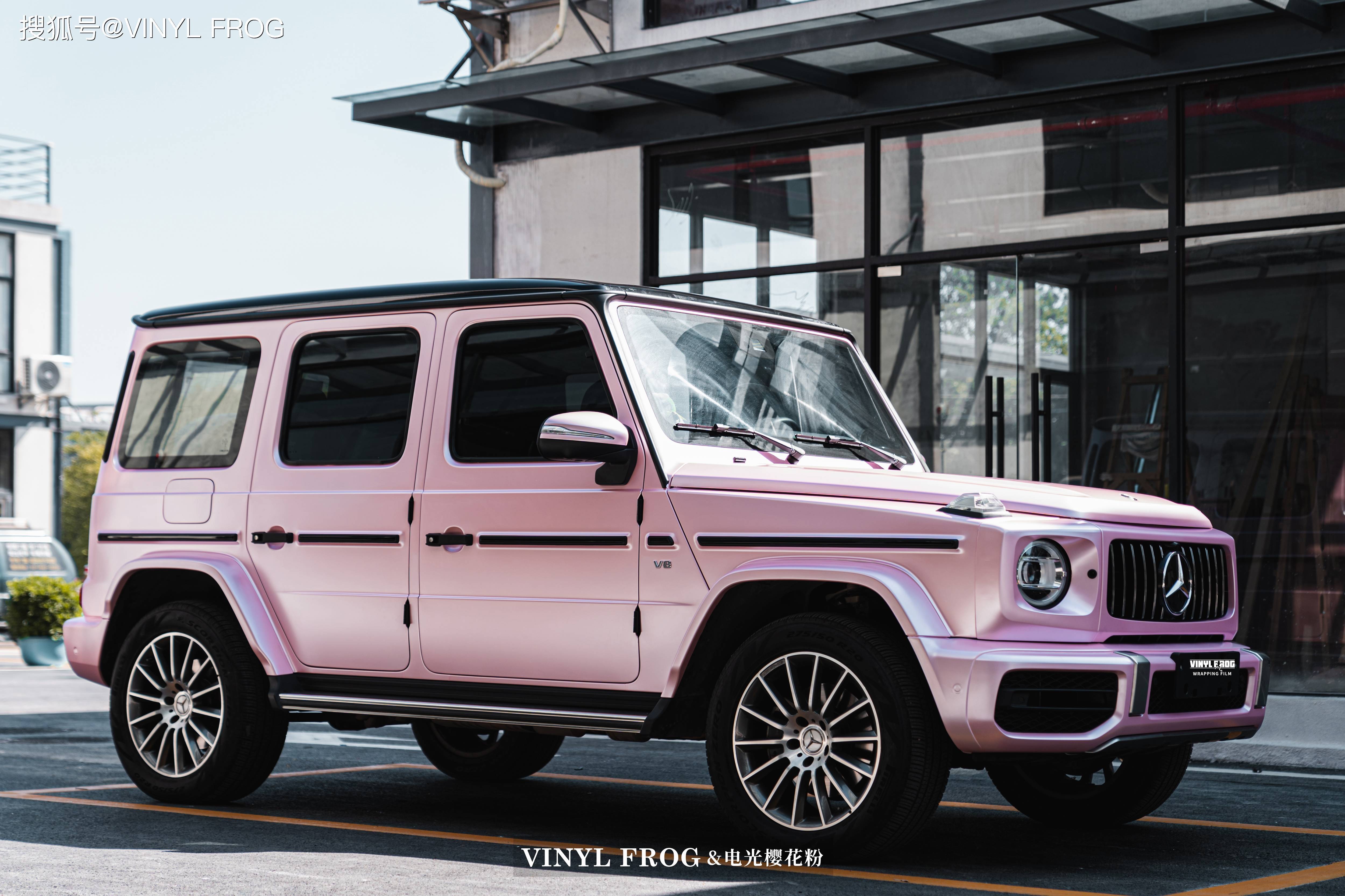 奔驰大g改色vf青蛙的电光樱花粉_粉色_姐姐_到货