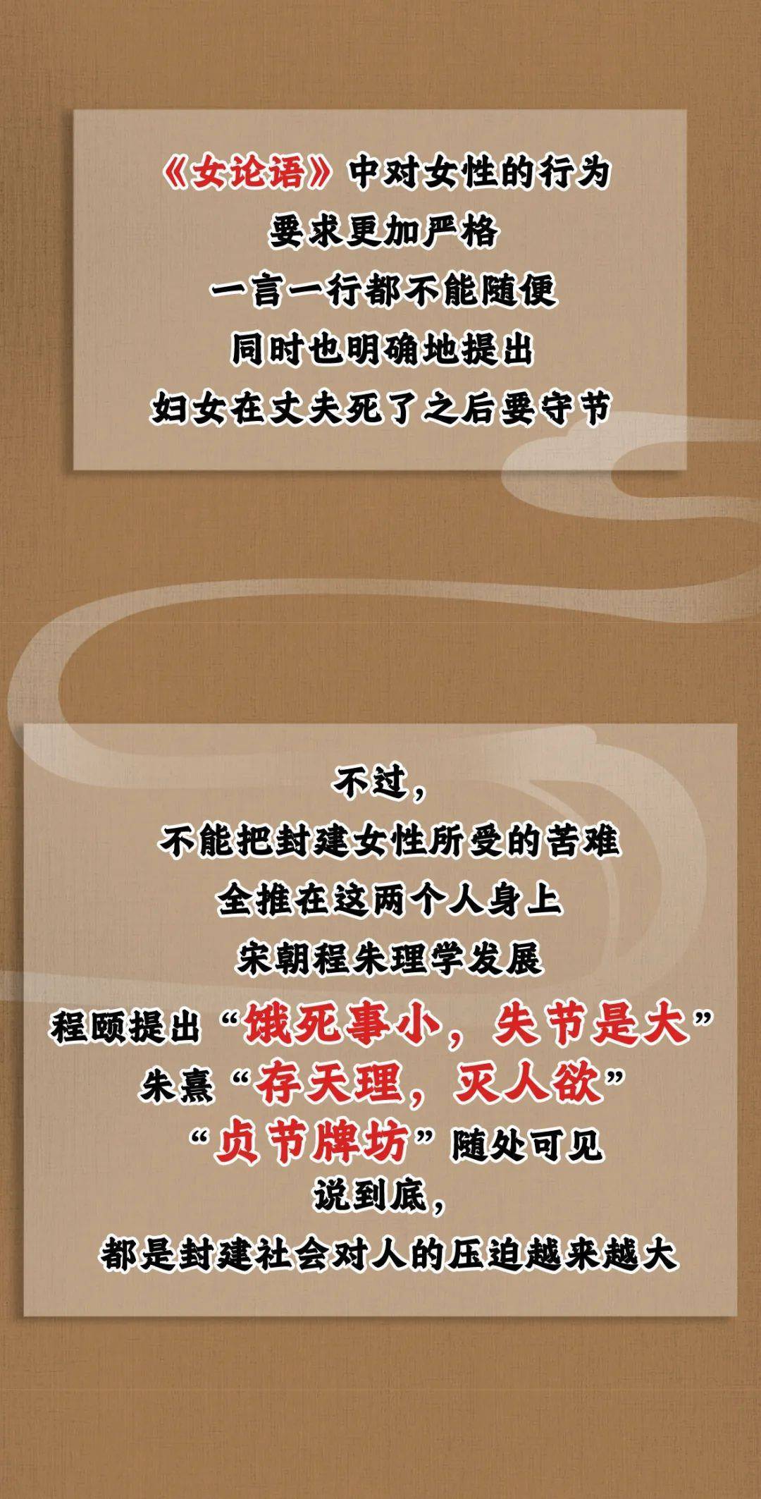 一边嫖娼合法 一边用贞节杀人 最开放的朝代背后有多少不正常 唐代 唐朝 高世瑜
